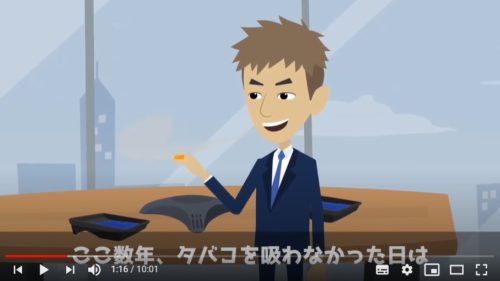 都市伝説 エセ占い師は当たらない 怖い話アニメ を見るが占いを信じない男の末路 ネコは知っている